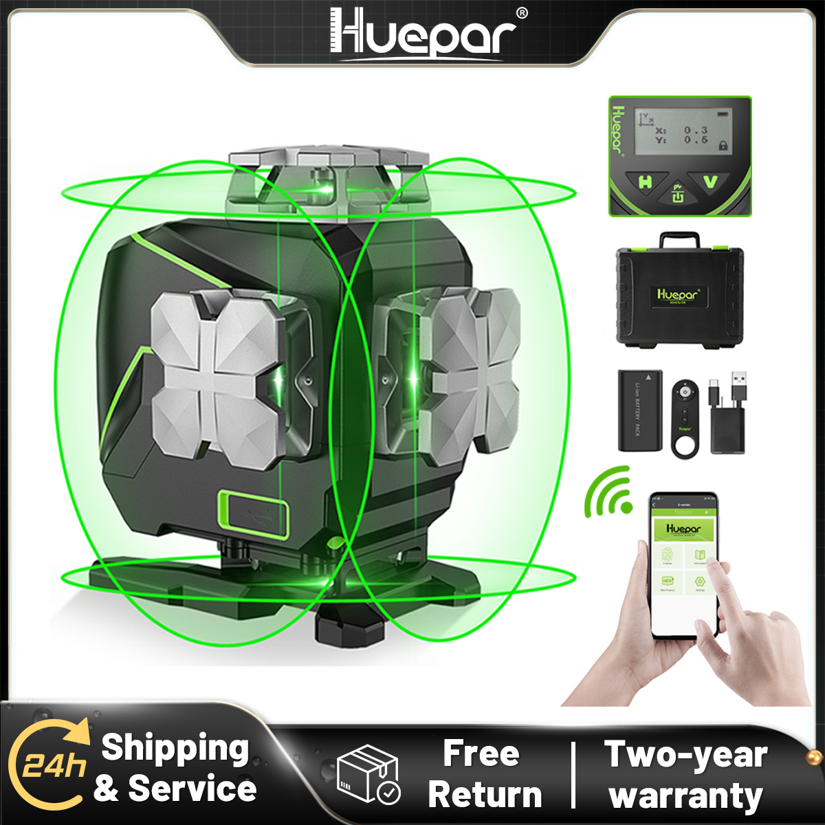 Laser Level 16 Lines 4D Green - Huepar S04CG-A جهاز ليزر متقاطع 4D