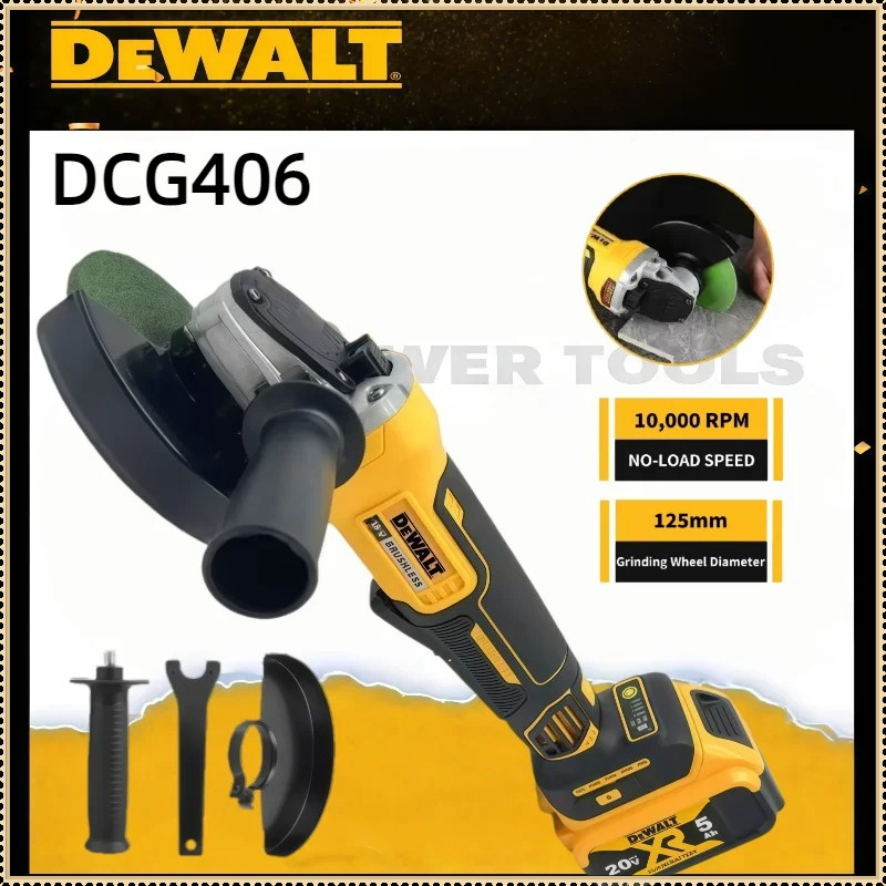 Brushless Angle Grinder Battery Powered - ديوالت DCG406، جلاخة زاوية لاسلكية بدون