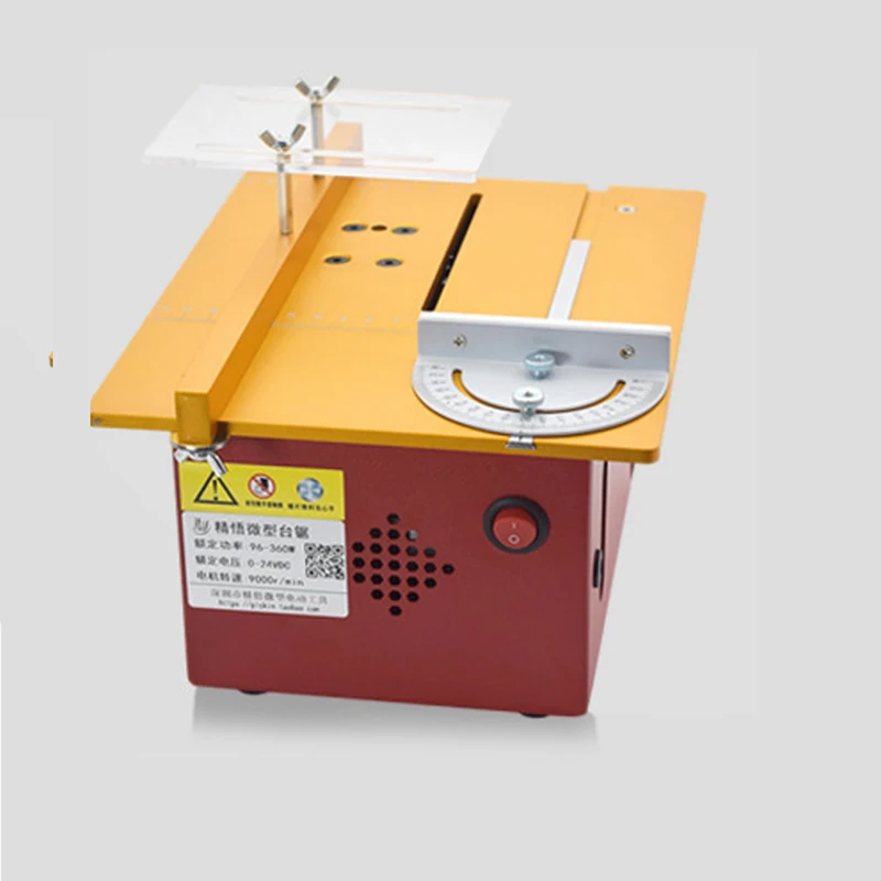 Mini Table Saw For Woodworking - T50/T60 صغيرة لتقوم بها بنفسك آلة
