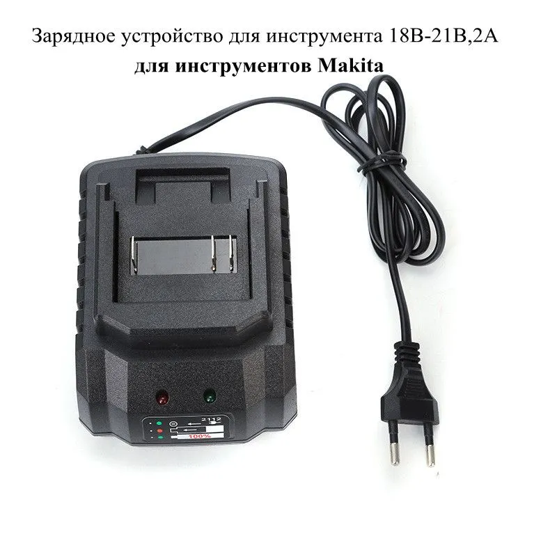 شاحن ماكيتا 18 فولت 21 فولت لل - مراجعة Brushless Cordless Electric Drill 18V وسعره