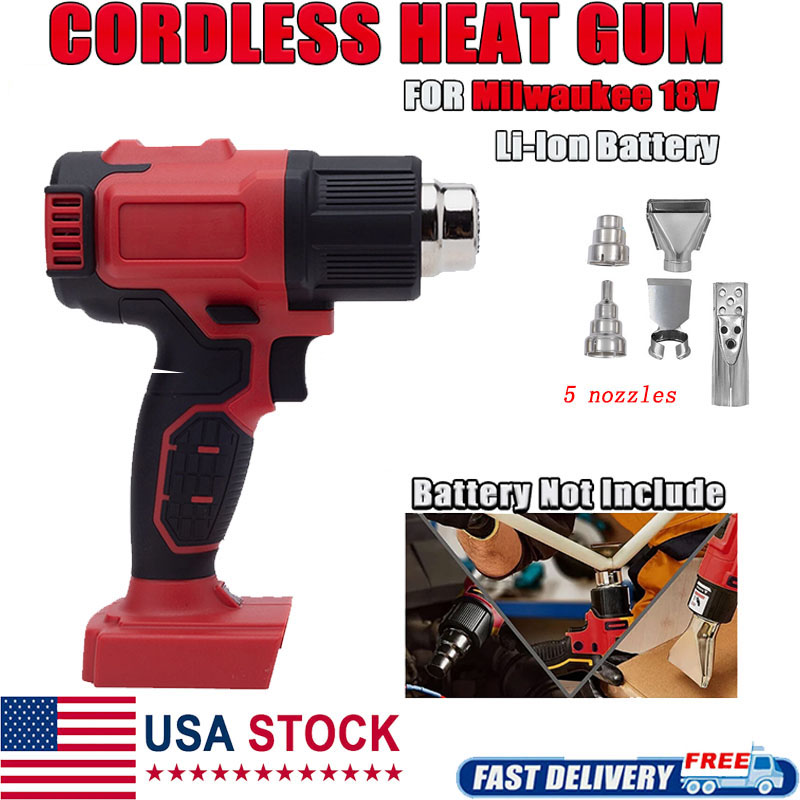 مسدس حراري لاسلكي متوافق مع بط - مراجعة Cordless Heat Gun For Shrink Tubing وسعره