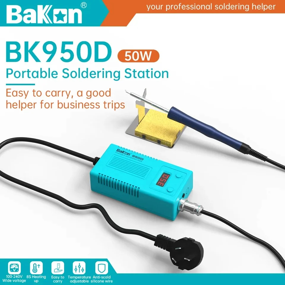 محطة لحام باكون BK950D مع ضبط  - مراجعة Digital Soldering Station T12 وسعره