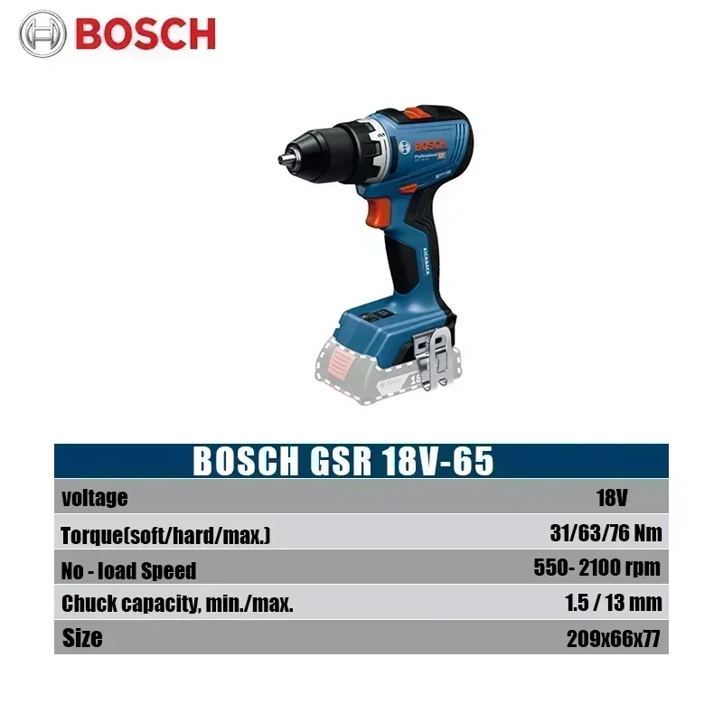 مثقاب بوش GSR 18V-65 اللاسلكي  - مراجعة Brushless Cordless Electric Drill 18V وسعره